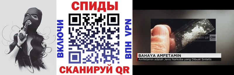 АМФ Premium Олёкминск