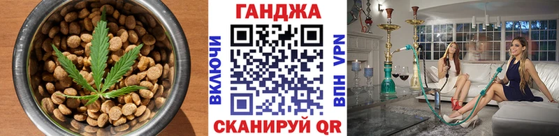 Печенье с ТГК конопля  сайты даркнета клад  Олёкминск  где купить наркотик 