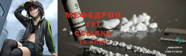 амф Арсеньев
