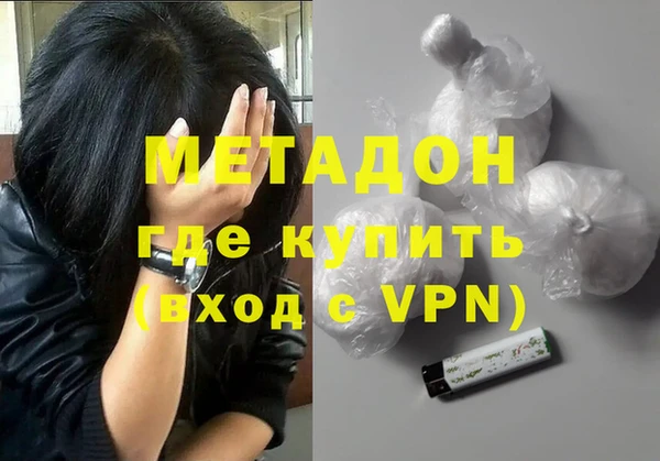 крисы Баксан