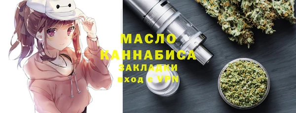 синтетический гашиш Аркадак