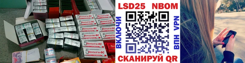 ЛСД экстази кислота  дарнет шоп  Олёкминск 