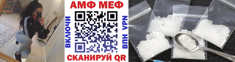 Первитин витя  Олёкминск 