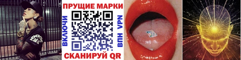 что такое наркотик  blacksprut   Марки 25I-NBOMe 1,8мг  Олёкминск 