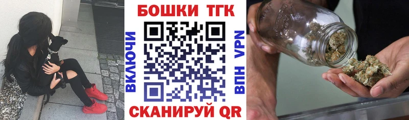 Каннабис White Widow  гидра ссылка  Олёкминск  что такое  